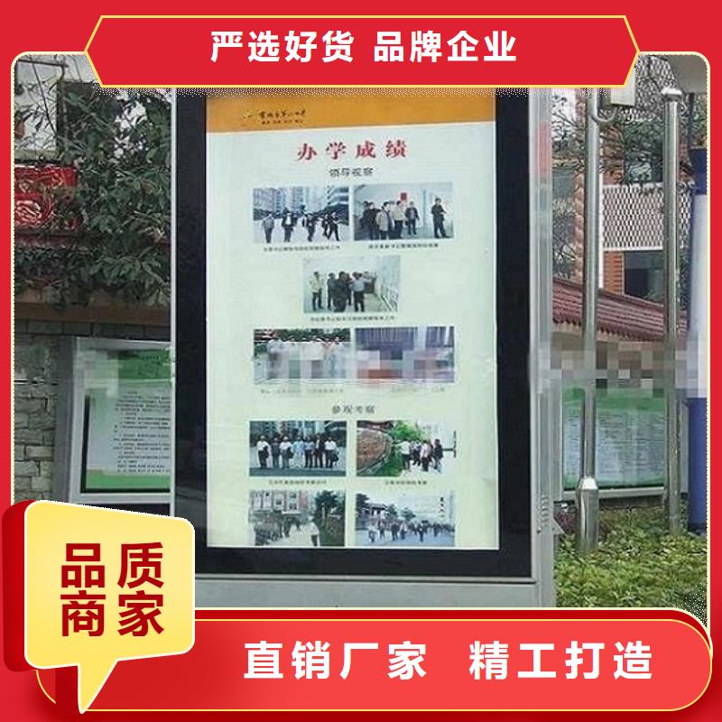 定制款滚动灭蚊灯箱近期行情当地品牌