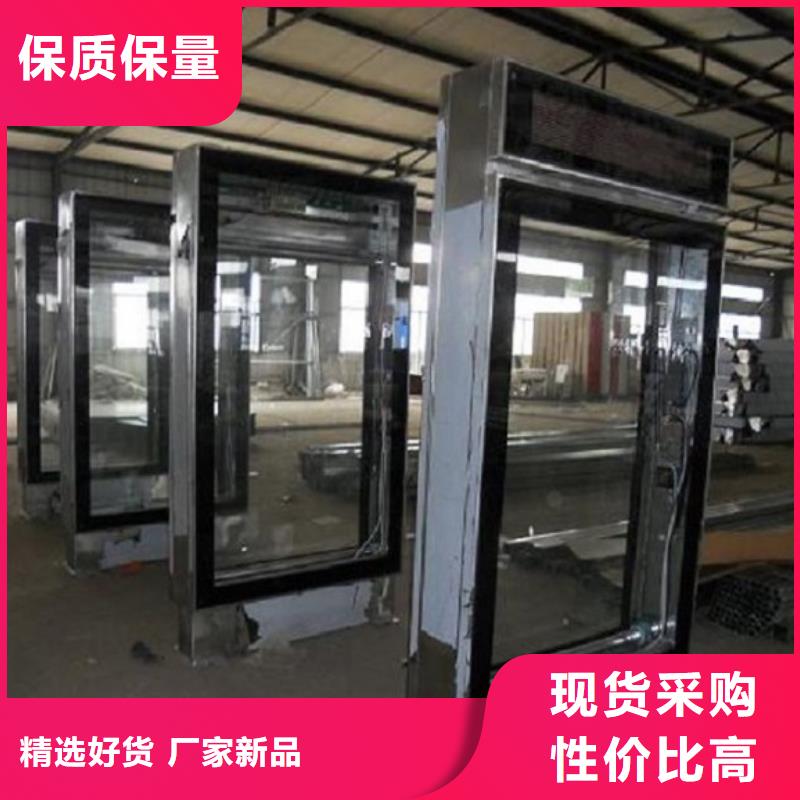 定制款滚动灭蚊灯箱全国配送同城厂家