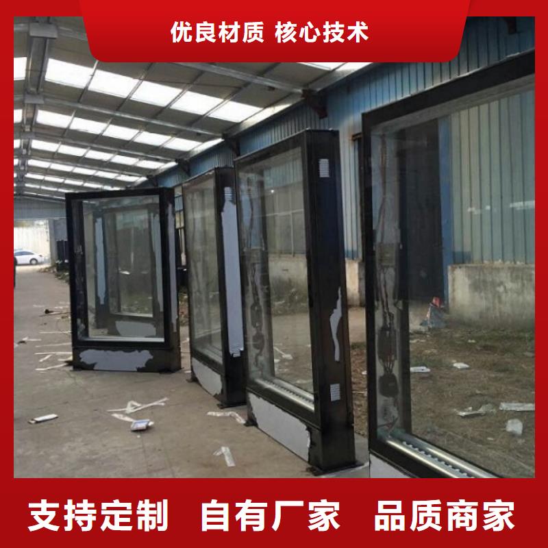 铝型材滚动灭蚊灯箱终身质保实力大厂家