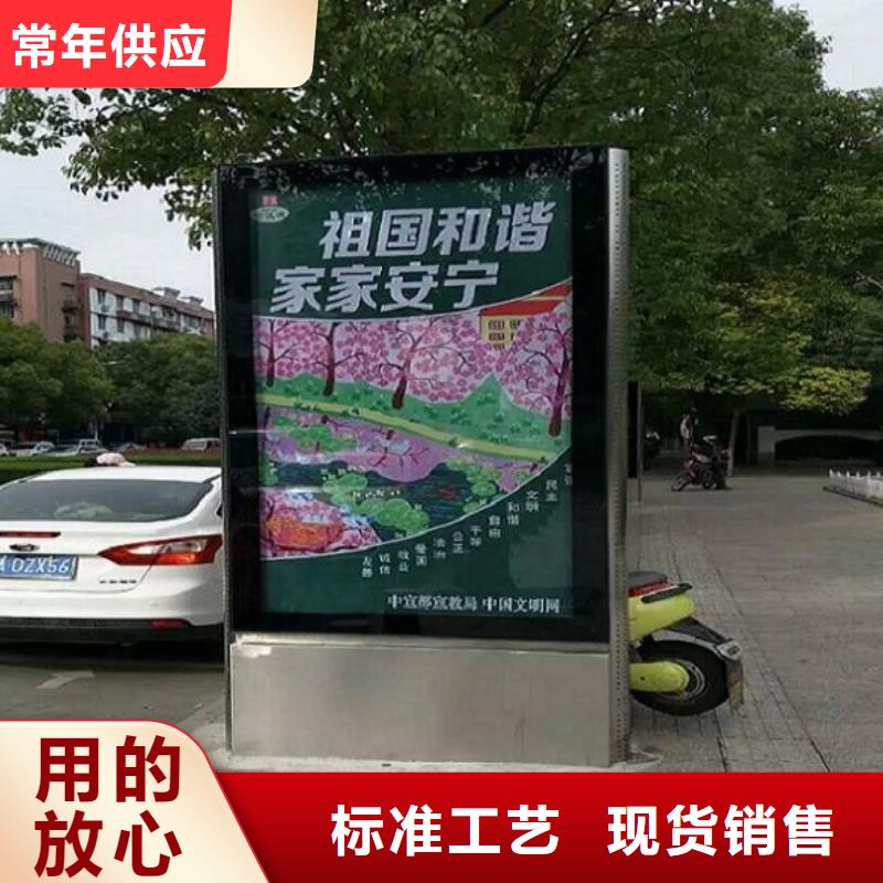 新款路名牌LED滚动灯箱流行款式原料层层筛选