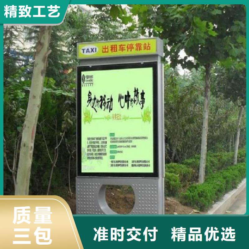 定制款不锈钢路名牌滚动灯箱终身售后价格实惠