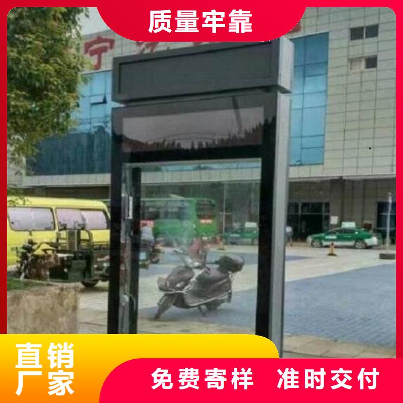 定制款不锈钢路名牌滚动灯箱终身售后专注质量