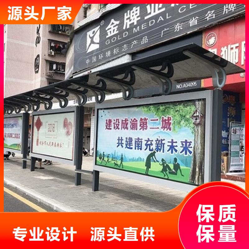 定制仿古候车亭优质厂家同城生产商