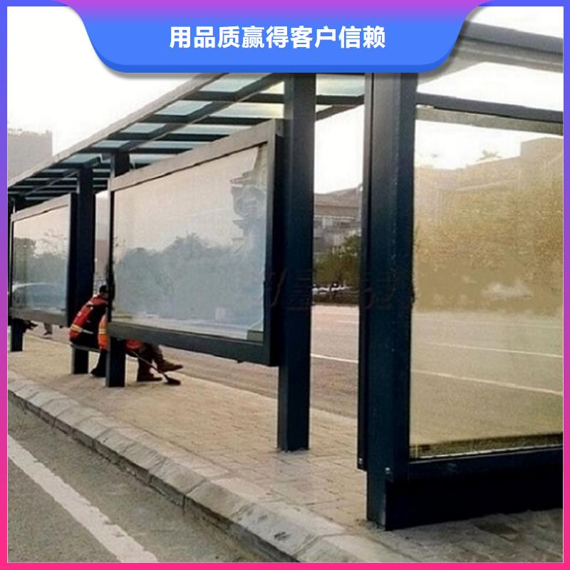 简约仿古候车亭优质厂家同城经销商