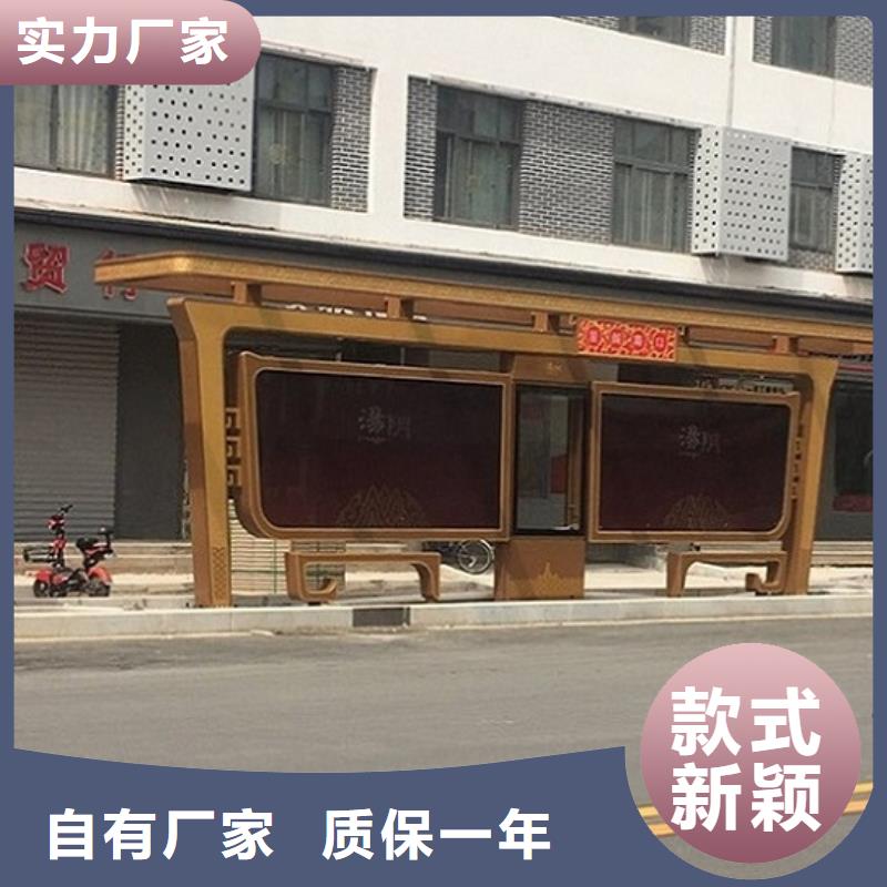 简约仿古候车亭生产周期短同城厂家
