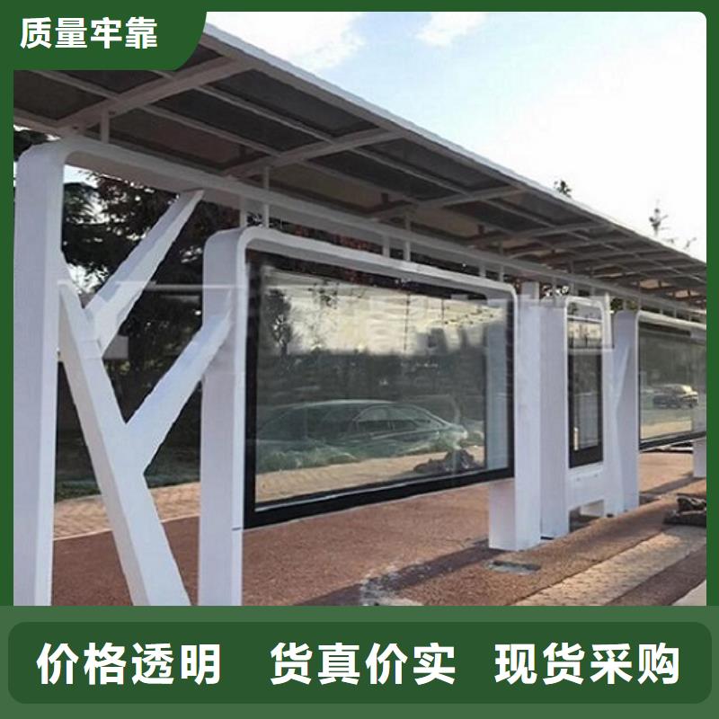 经典仿古候车亭货真价实行业优选