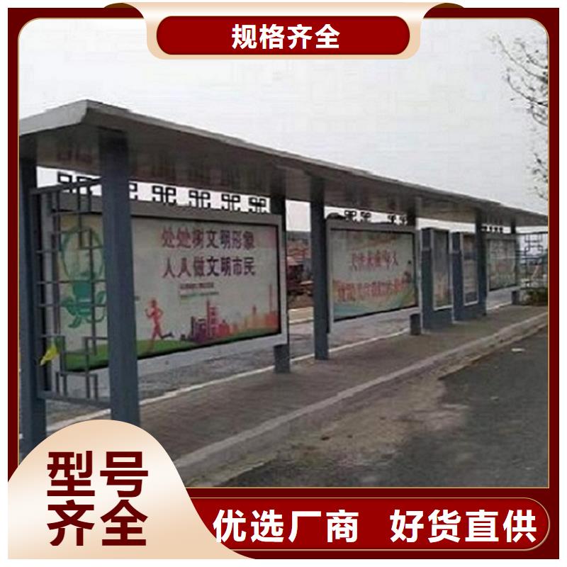 铝型材仿古候车亭放心厂家应用范围广泛