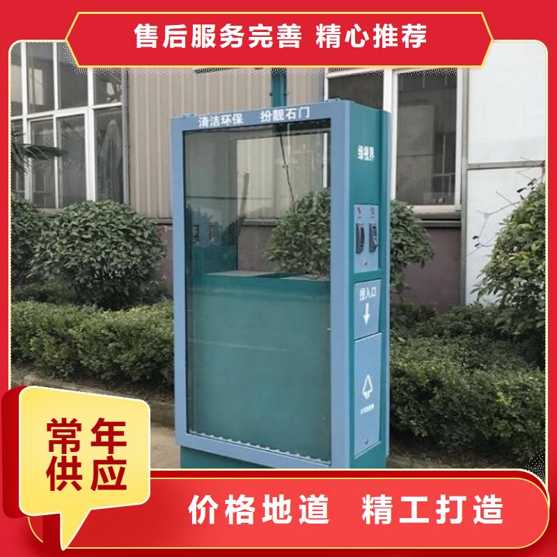 特色垃圾箱质量好同城货源