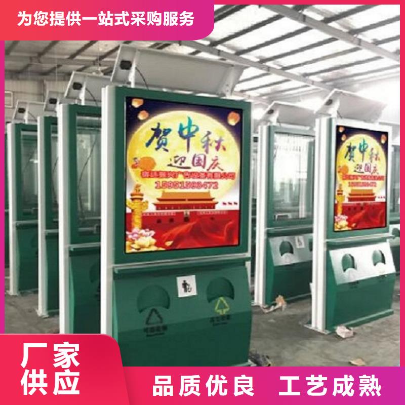 特色垃圾箱使用简单本地经销商