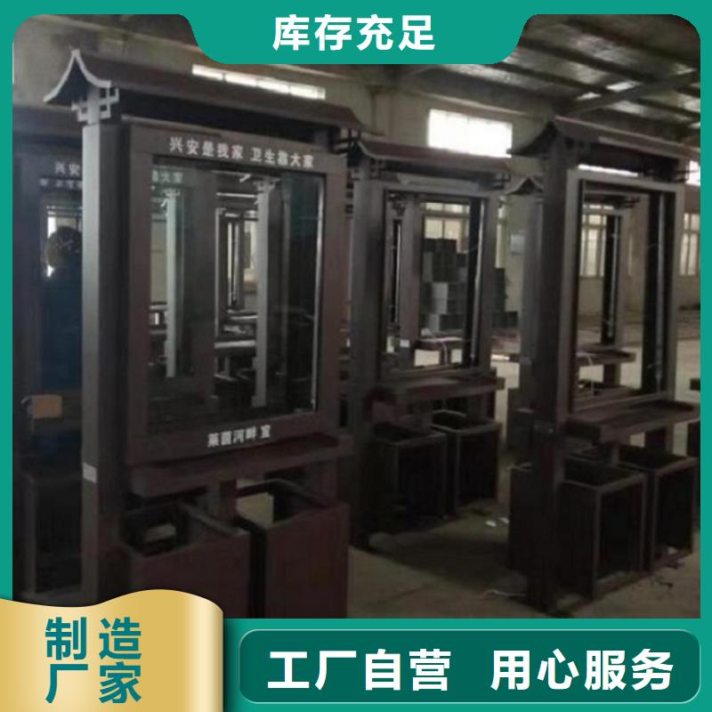街道垃圾箱源头厂家实力公司