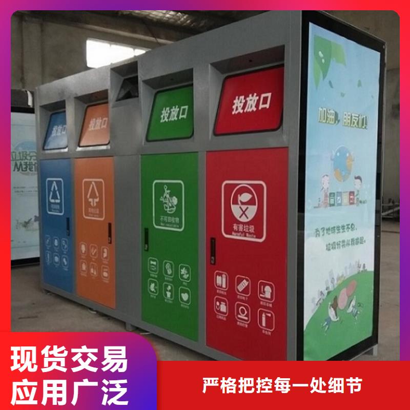 城市垃圾箱实用性强货源直供
