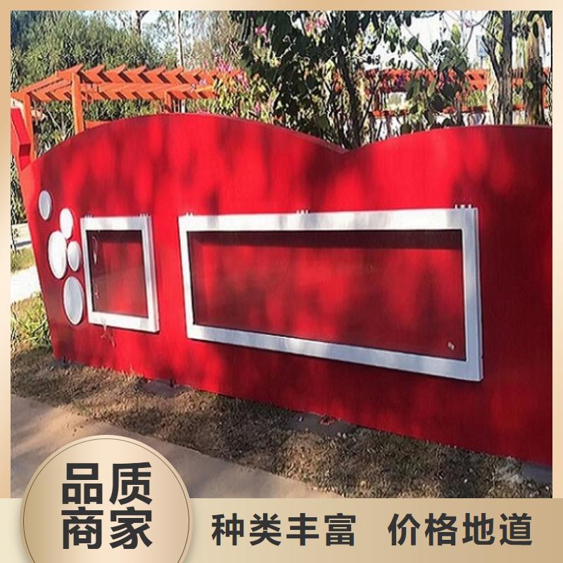 企业文化滚动宣传栏发货准时同城服务商