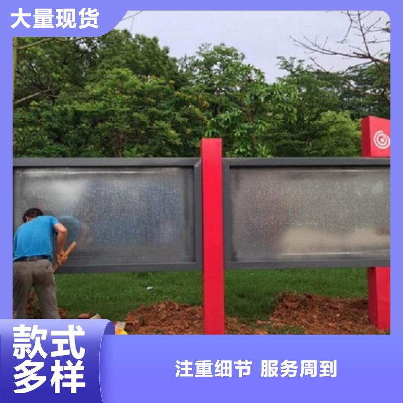 仿古滚动宣传栏厂家精选款式本地品牌