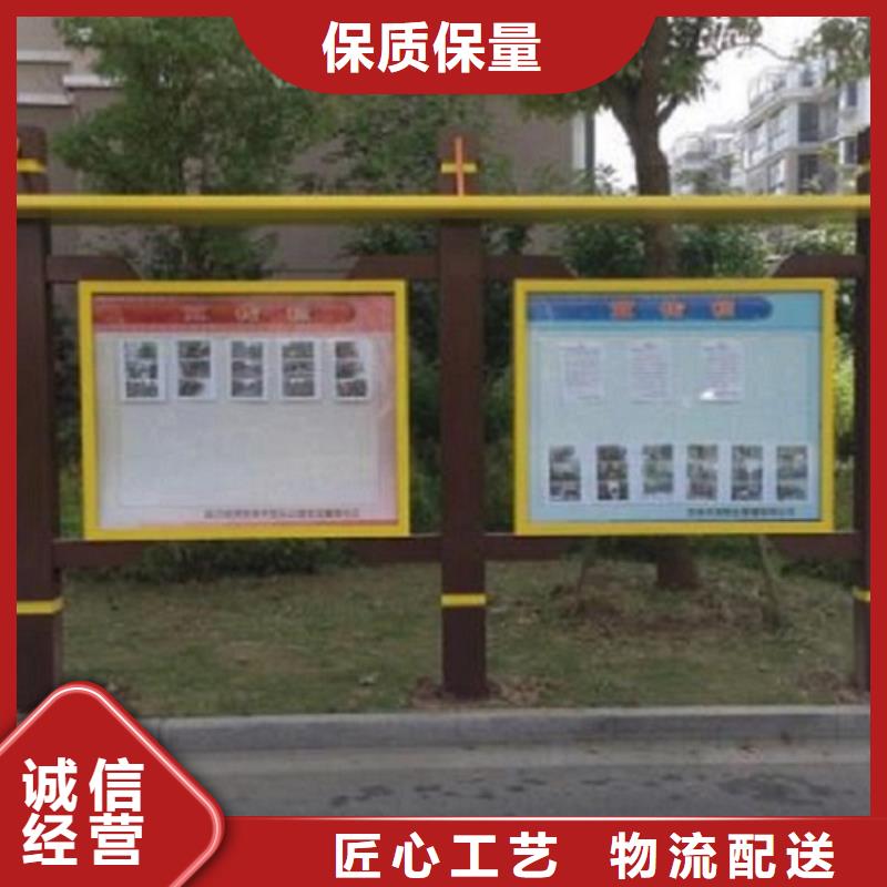 太阳能滚动宣传栏厂家精选款式专业生产品质保证