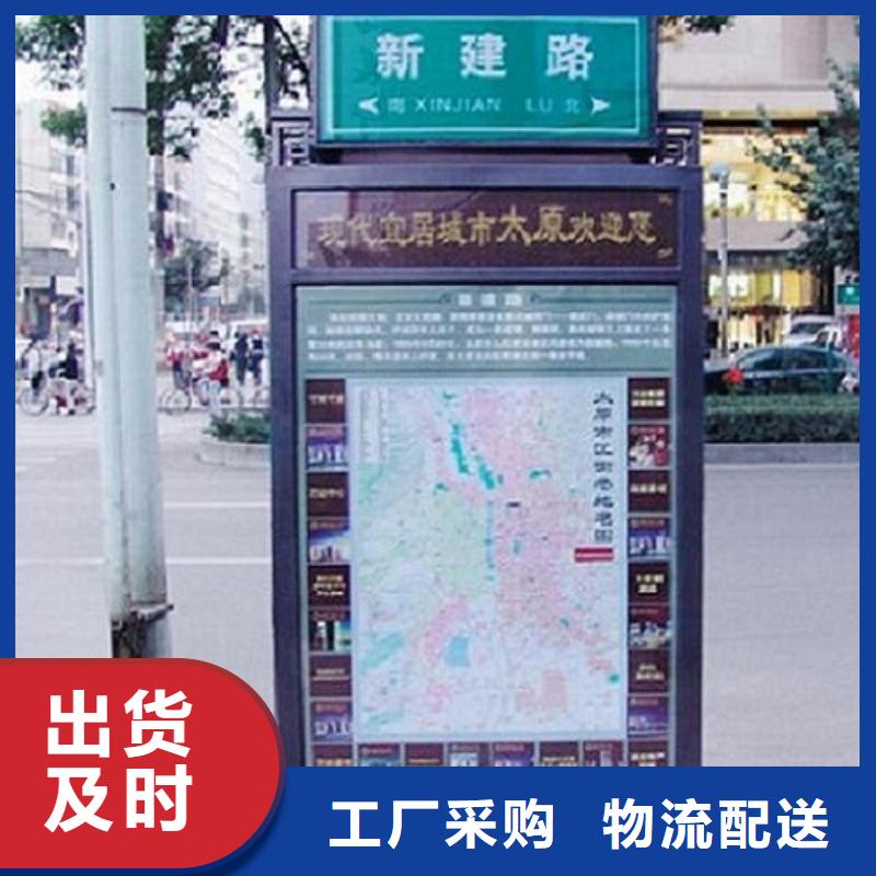 新款指路牌灯箱基地质量层层把关