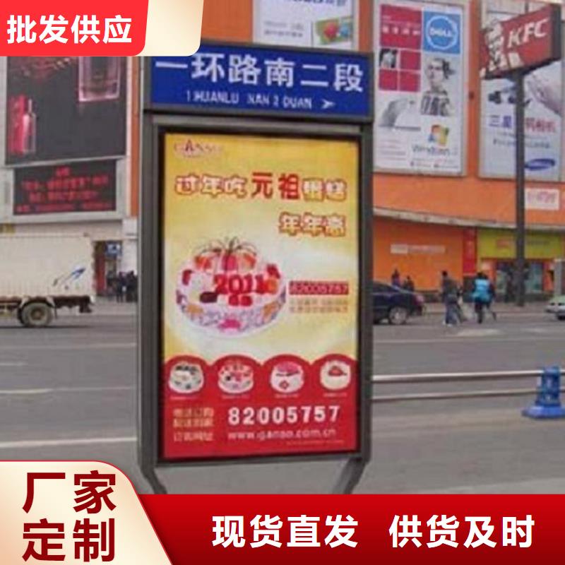仿古指路牌灯箱基地真诚合作