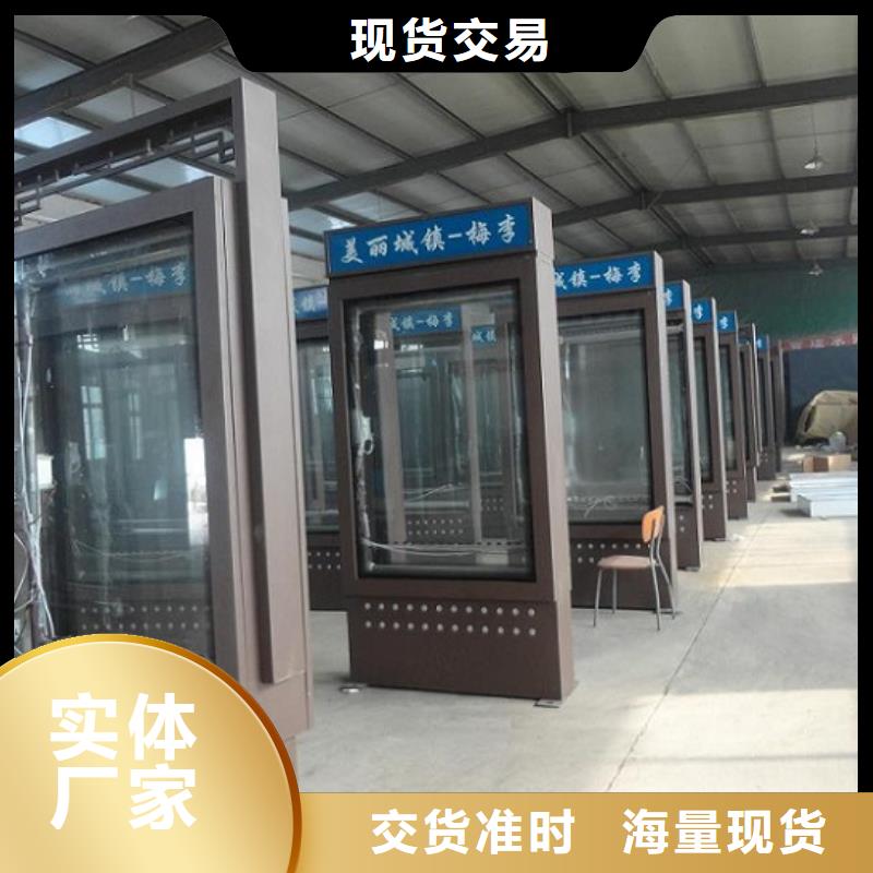 新款指路牌灯箱全国发货诚信为本