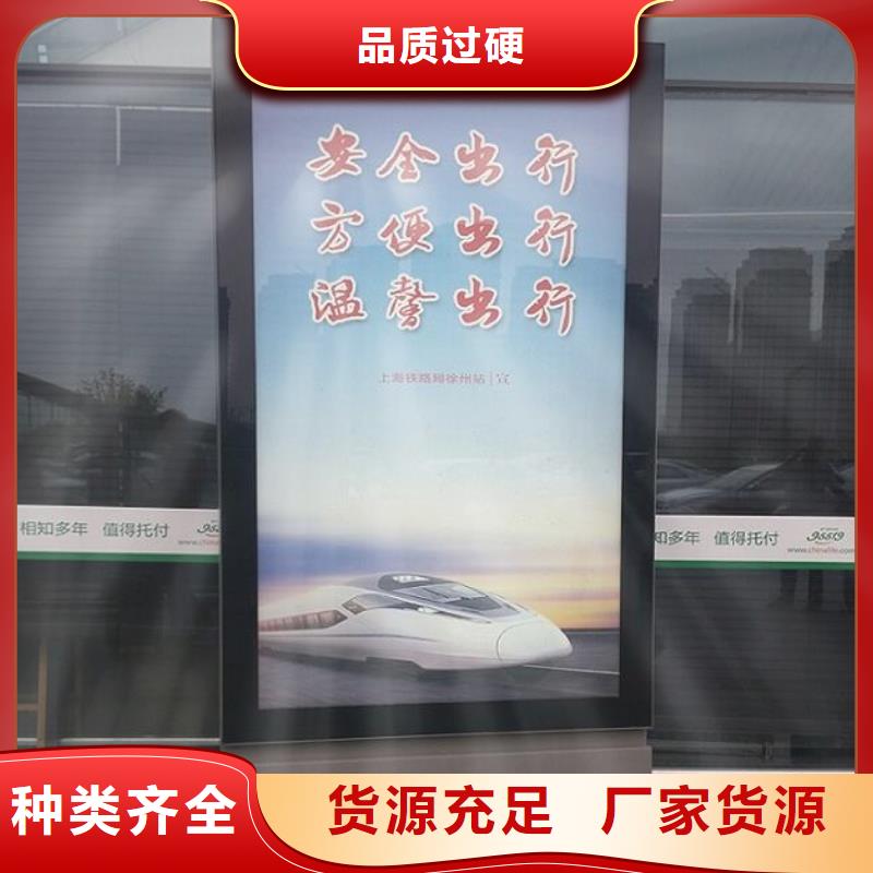 壁挂滚动灯箱厂家报价同城生产厂家