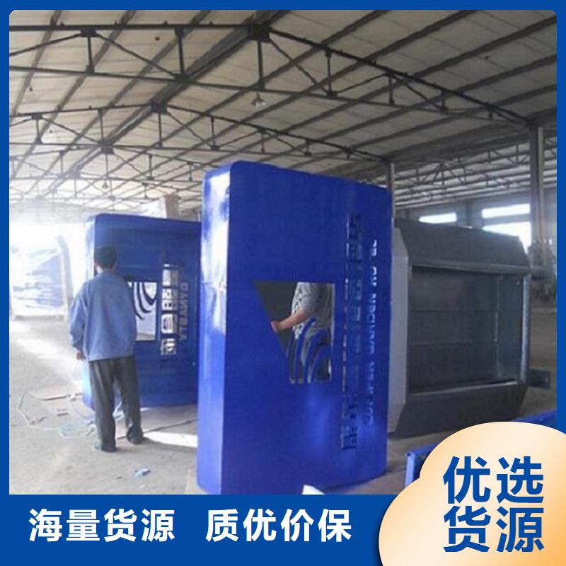 社区仿古LED滚动灯箱批发零售材质实在
