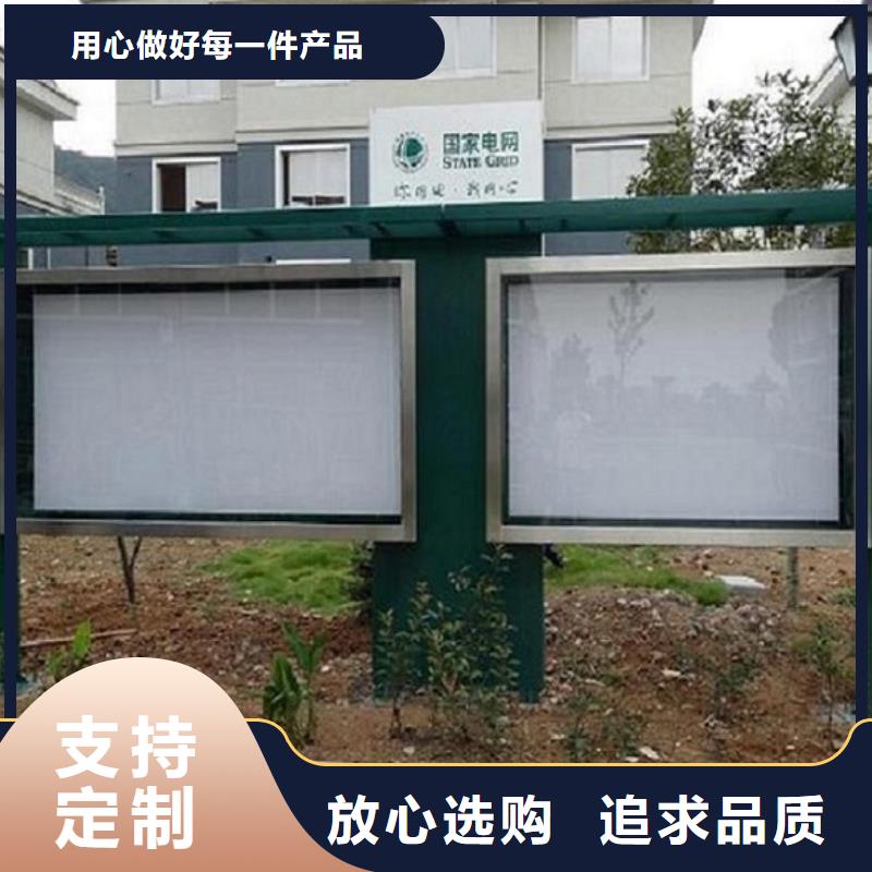 户外立柱式双面滚动灯箱源头好货严格把控质量