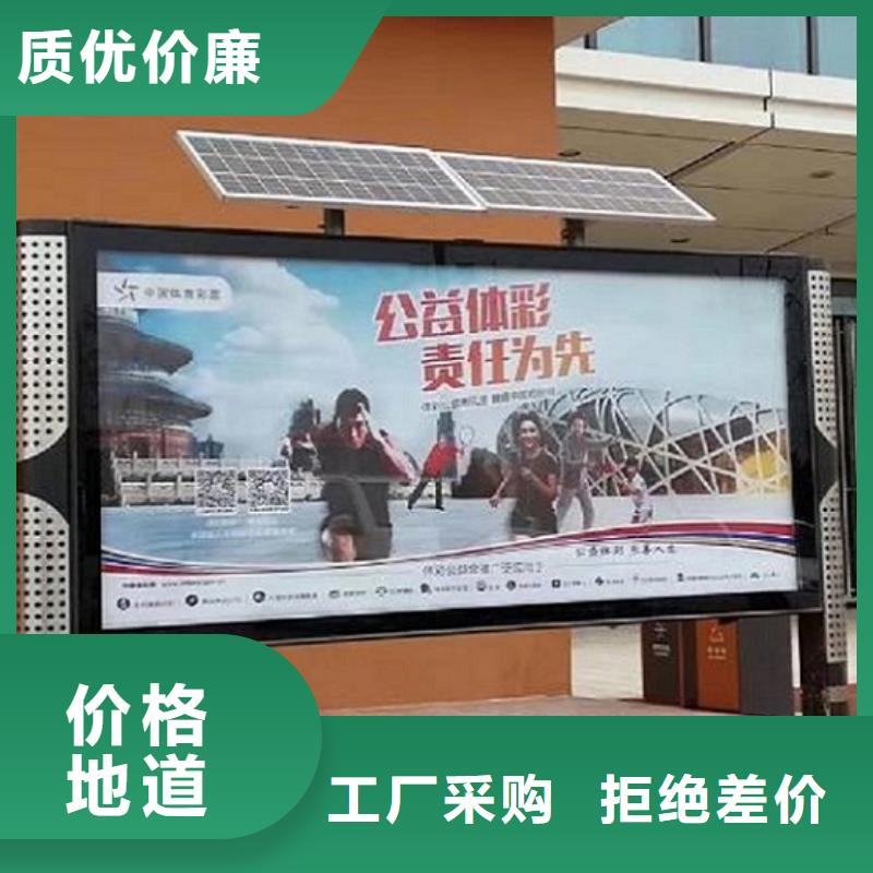 高端智能阅报栏售后无忧品质可靠