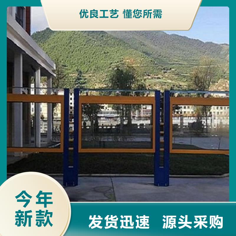 烤漆宣传栏出厂价格实力见证