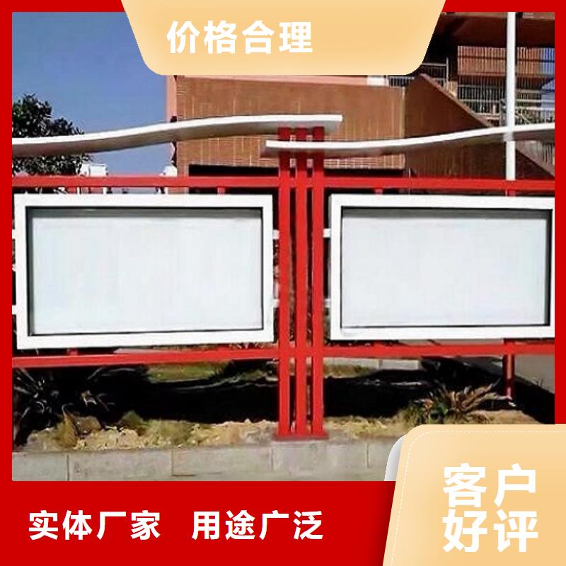 户外宣传栏按需定制一站式采购