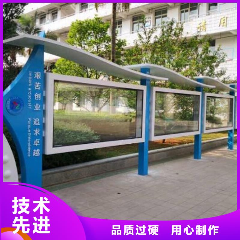 景区宣传栏批发零售严格把控质量