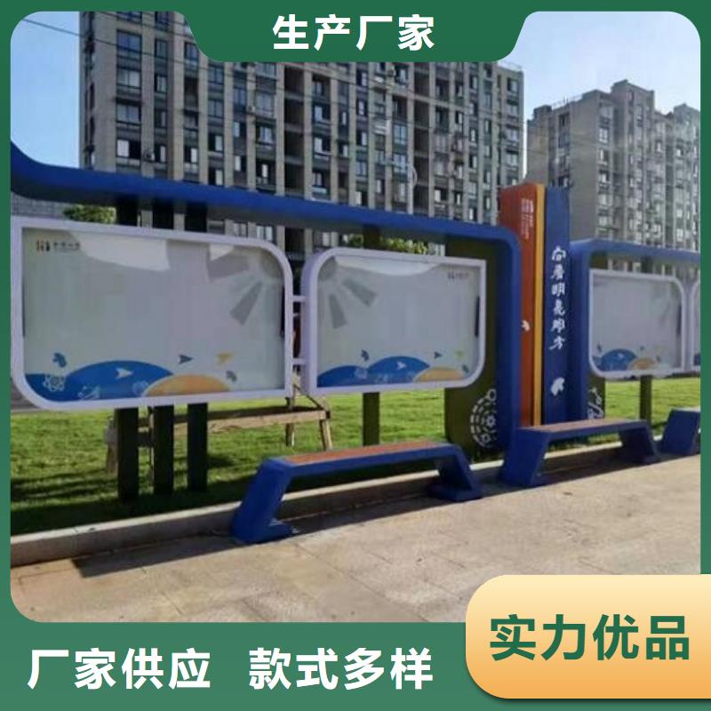 仿木纹宣传栏厂家直供材质实在