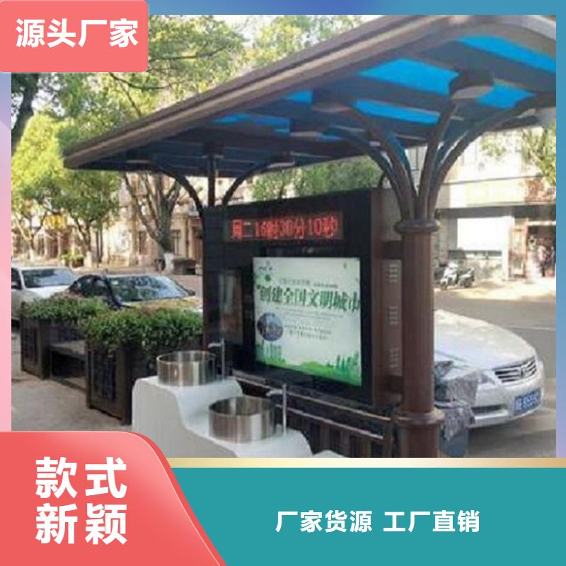 户外多分类垃圾箱源头厂家精选厂家好货