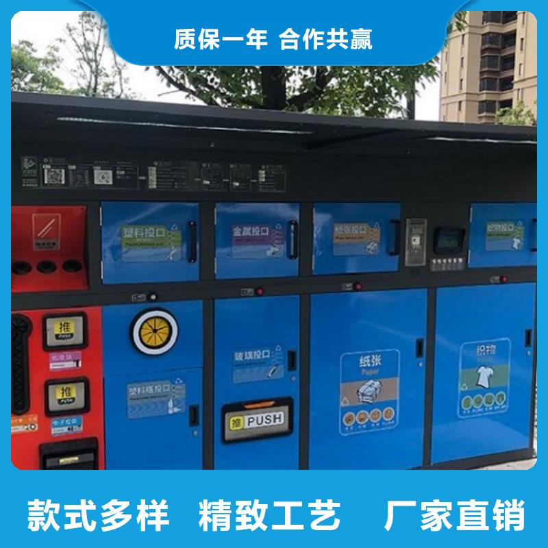 户外多分类垃圾箱信赖专业供货品质管控