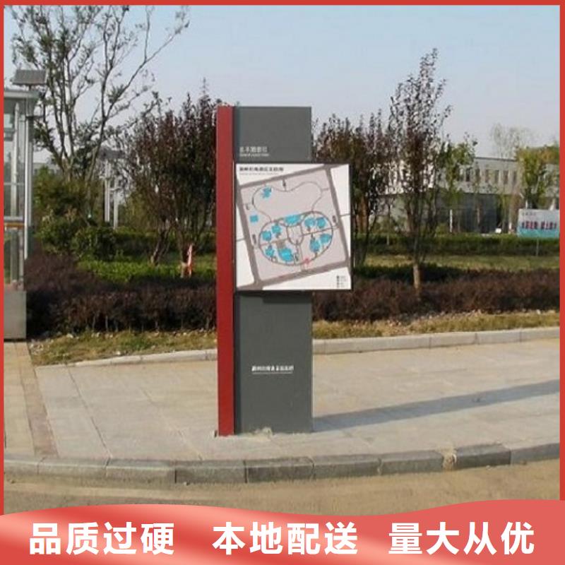导向指路牌路灯箱实体厂家同城公司