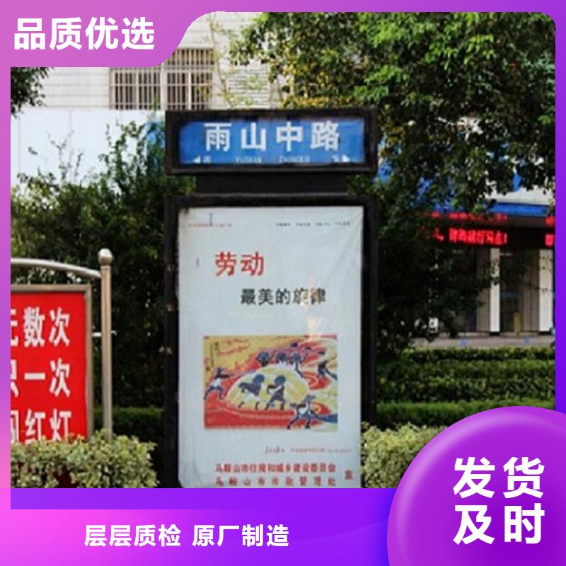 防水铝型材指路牌灯箱生产厂家同城公司