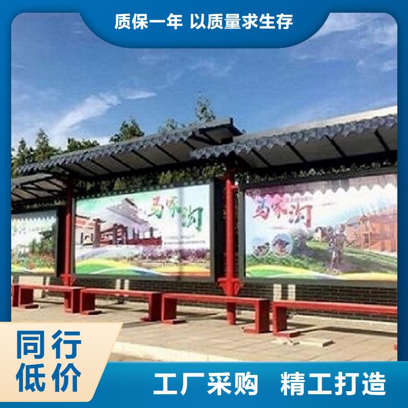 不锈钢候车亭在线报价当地服务商