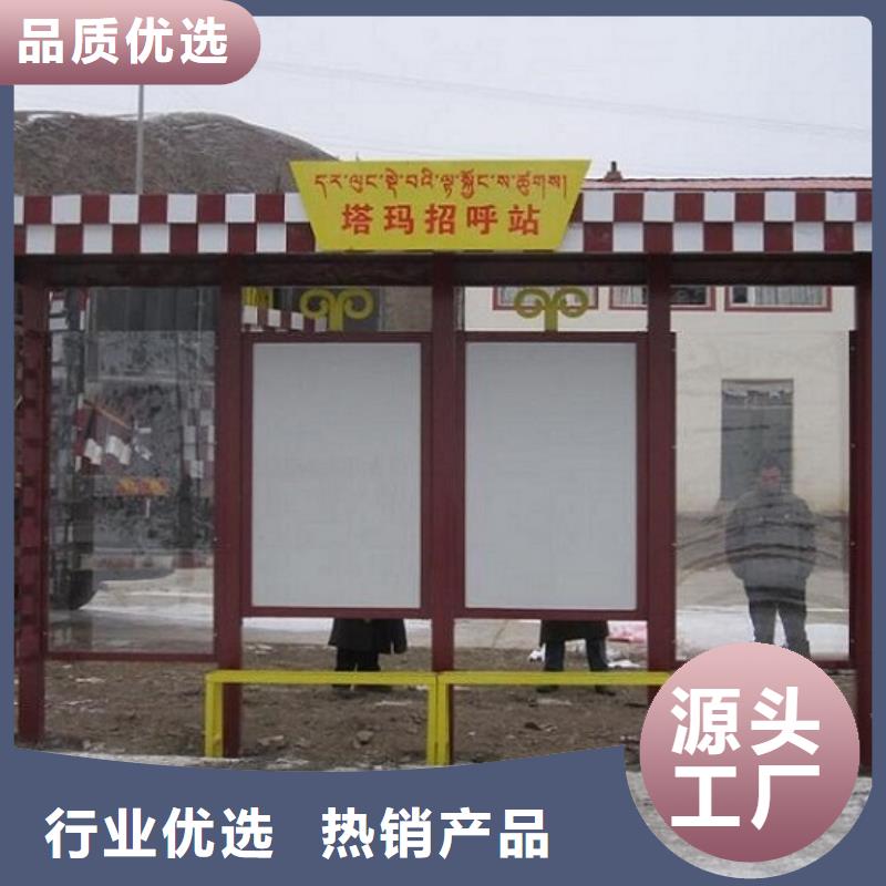 不锈钢简易候车亭来电咨询同城公司