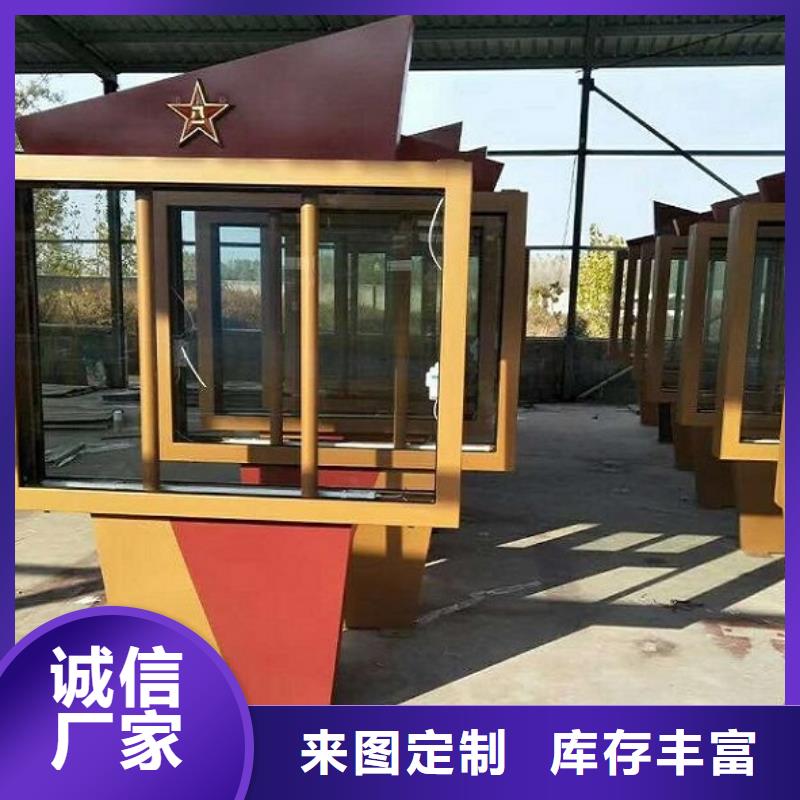 广告LED滚动灯箱款式欢迎来电询价