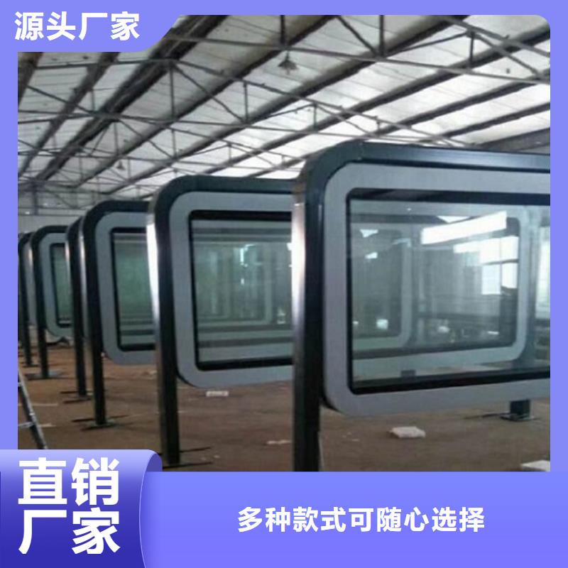 ​户外LED滚动灯箱设置流程同城生产商