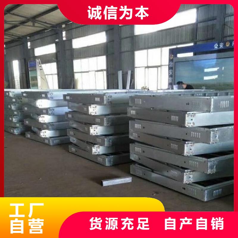 中式LED滚动灯箱安装为品质而生产