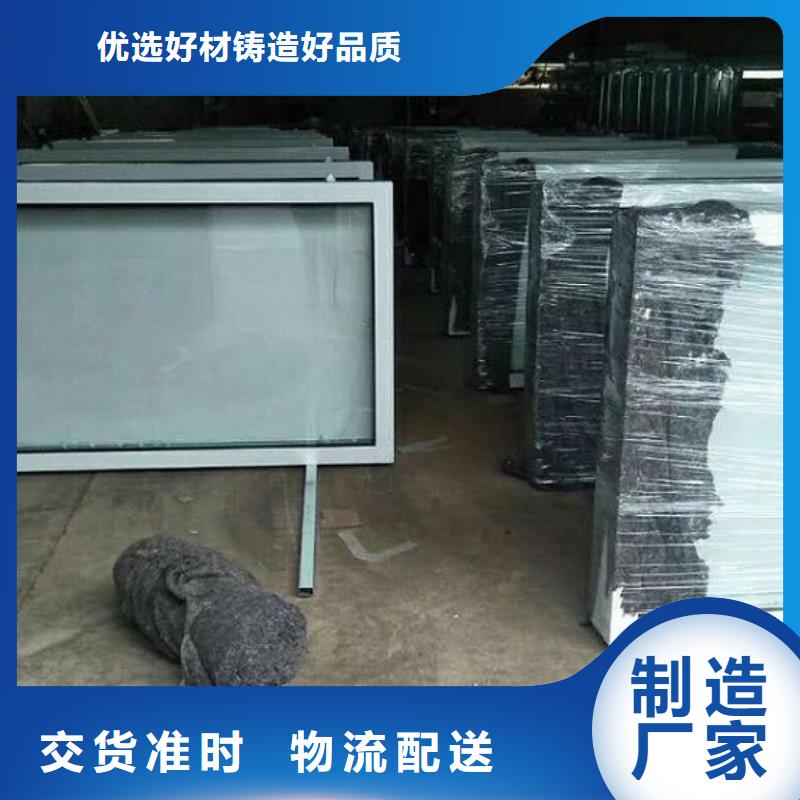 中式LED滚动灯箱诚信厂家长期供应
