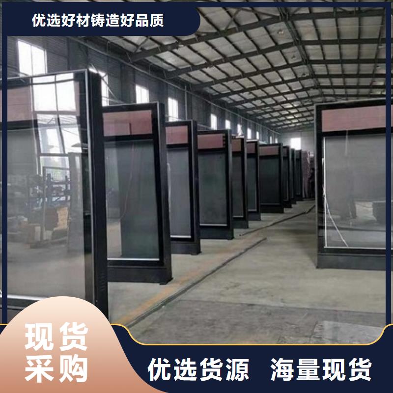 小区LED滚动灯箱定制同城货源