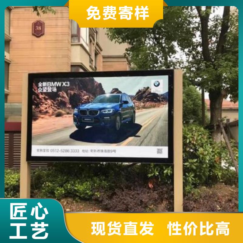 异形LED滚动灯箱哪家好来图来样定制