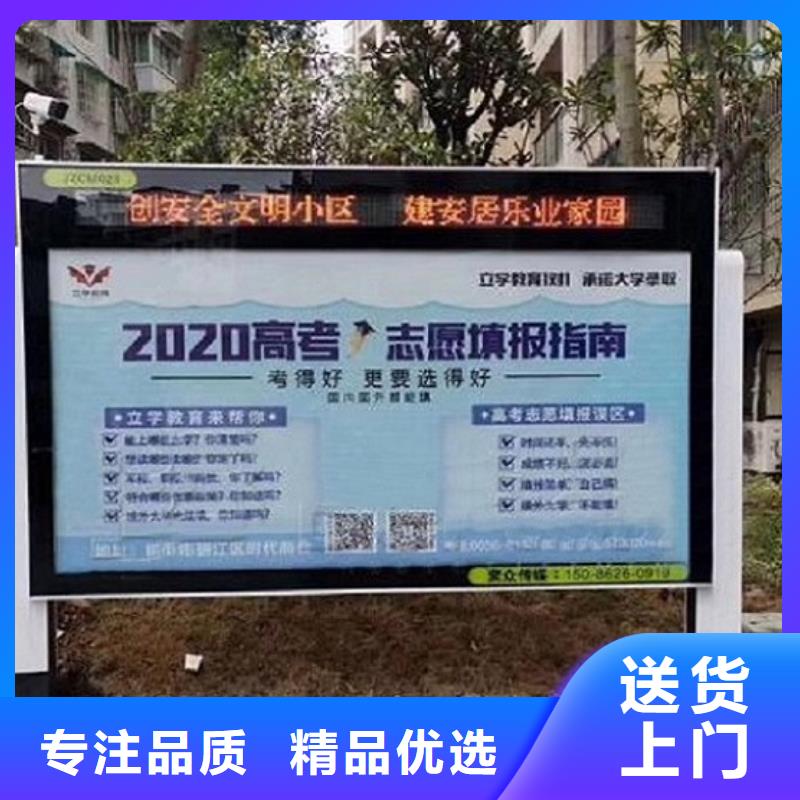 防雨LED滚动灯箱使用寿命实力优品