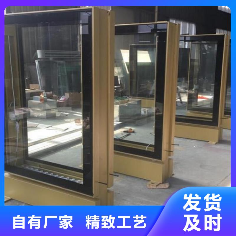 优质LED滚动灯箱使用寿命当地品牌