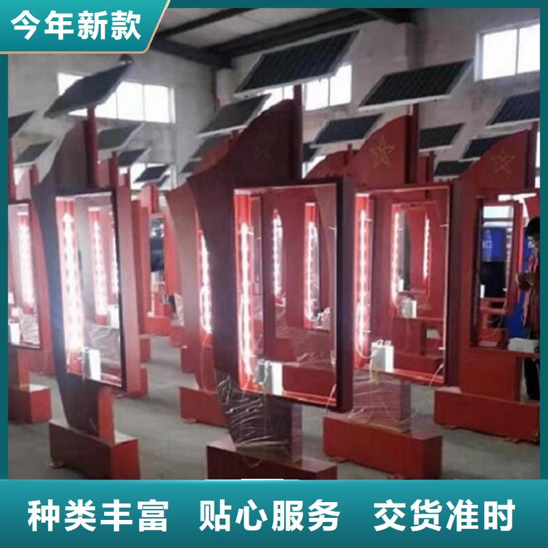 中式LED滚动灯箱厂家电话当地货源