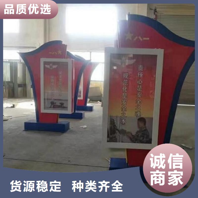 异形LED滚动灯箱哪家好本地货源