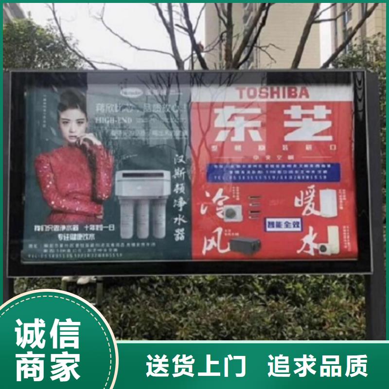 立式LED滚动灯箱设置流程保质保量