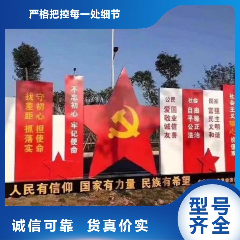 挂墙式社区文化宣传栏品质放心同城生产商