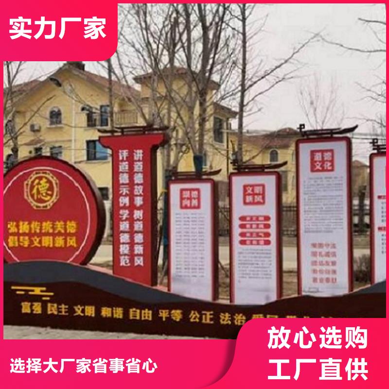 电子社区文化宣传栏质优价廉厂家拥有先进的设备