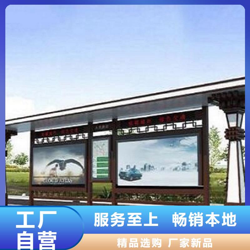 港湾式不锈钢公交站台在线报价0中间商差价