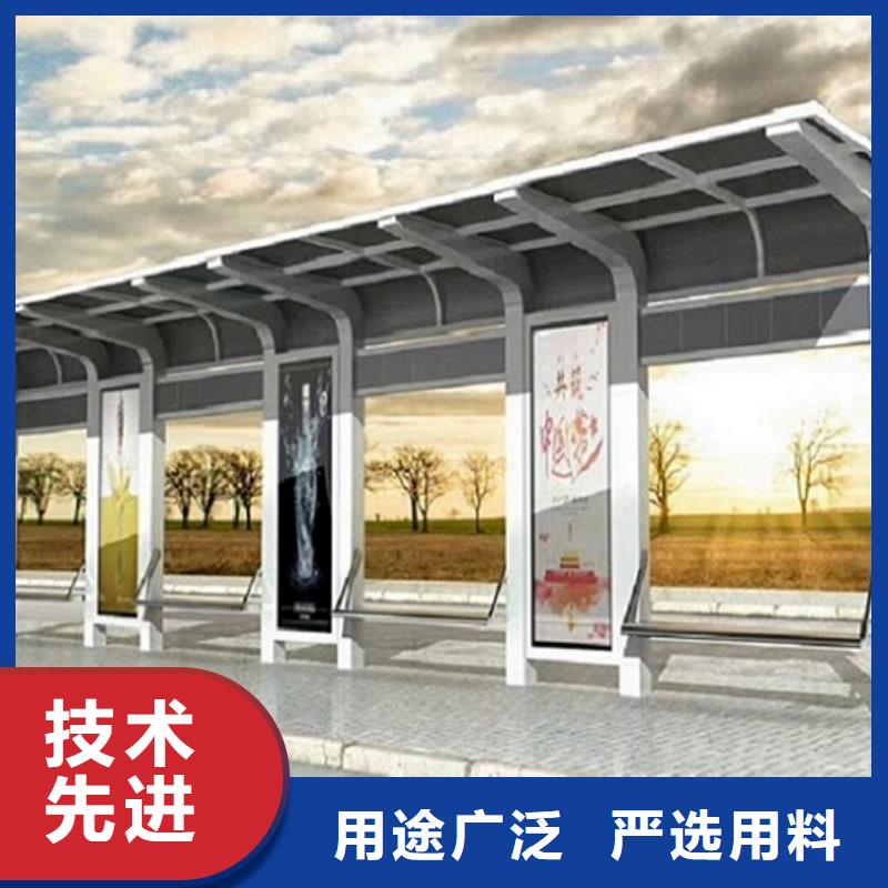 时尚款不锈钢公交站台工厂直销专业生产N年